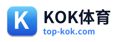 KOK体育 Logo